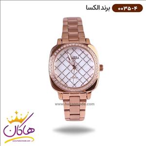 ساعت الکسا زنانه فلزی کد 0035/4