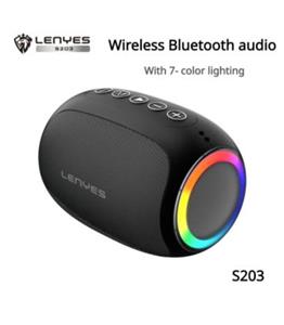 اسپیکر لن یس مدل S204 برند LENYES