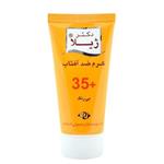 کرم ضد آفتاب مرطوب کننده بی رنگ SPF 35 دکتر ژیلا بی رنگ اورجینال