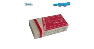 پاک کن سی کلاس