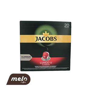 کپسول قهوه Jacobs مدل لانگو کلاسیکو Lungo classico (20 عددی) 