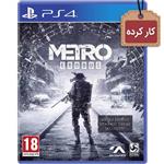 دیسک بازی Metro Exodus کارکرده – مخصوص PS4