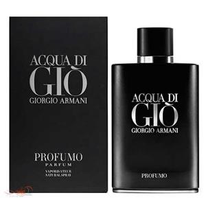 Giorgio armani acqua 2024 di gio 75 ml