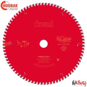 تیغ اره الماس مولتی متریال 300*80 فرود کد FR28M001M