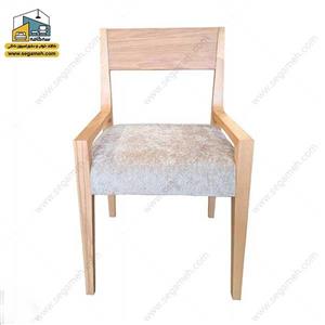 صندلی ناهارخوری CP44