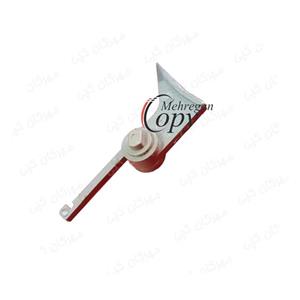 ناخنک بالا کپی ریکو آفیشیو Ricoh Aficio AF-3045/MP4500 (تکی)