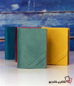 مینی آلبوم دیجیتال مخمل