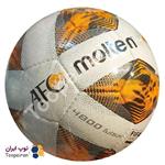 توپ فوتسال مولتن ونتاژیو AFC 4800 |درجه یک 