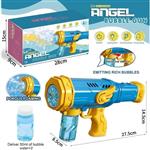 اسباب بازی تفنگ حباب ساز موزیکال Angel Bubble Machine Gun 