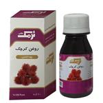 روغن بادام تلخ موضعی فنیش فدک