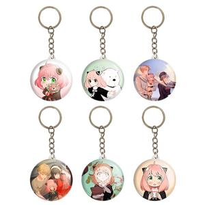 جاکلیدی انیمه اسپای ایکس فمیلی (Spy × Family) کد 798AA