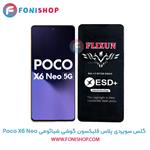 کابل و شارژر سوپر فست شارژ اصلی شیائومی Xiaomi Poco X6 Neo