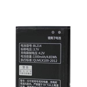 باتری لنوو Lenovo A300T مدل BL214