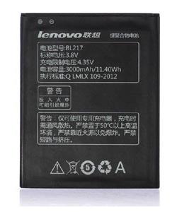باتری لنوو Lenovo S930 مدل BL217