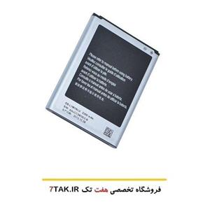 باتری سامسونگ Samsung ATIV S مدل EB-L1M1NLU