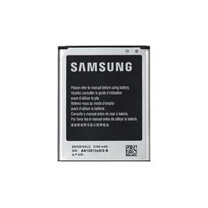 باتری سامسونگ Samsung Galaxy Grand Neo مدل EB535163LU