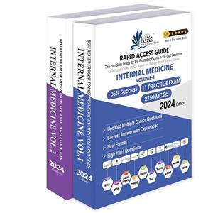 کتاب آزمون پرومتریک ویژه متخصصین داخلی شامل سوالات تمامی آزمون های پرومتریک حوزه خلیج فارس