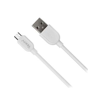 کابل شارژ MICRO USB اندروید VERITY وریتی مدل CB 3110 