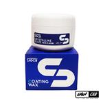 واکس کاسه ای نانو سرامیک بدنه خودرو اس جی سی بی مدل Sgcb Coating Wax