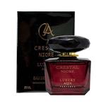 عطر مینی لاکچری آکوآ مدل Crestal Niore حجم 50 میل 