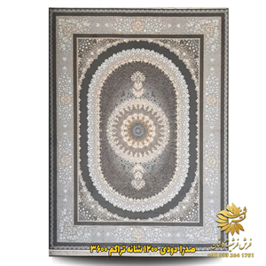 1200 شانه دودی طرح صدرا