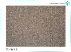 موکت SUPREME کد: 0062