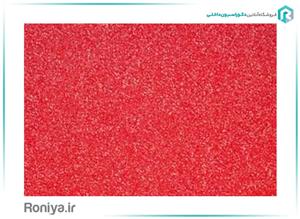 موکت SUPREME کد: 0095