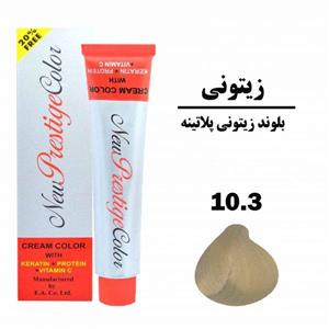 رنگ مو سری زیتونی پرستیژ حجم 120 میلی لیتر شماره 10.3
