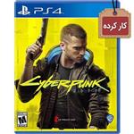 دیسک بازی Cyberpunk 2077 کارکرده – مخصوص PS4