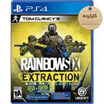 دیسک بازی Rainbow Six Extraction کارکرده – مخصوص PS4