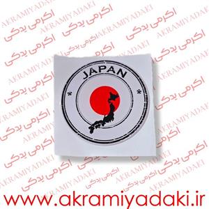 برچسب ژله ای دایره ژاپن کد 3160552