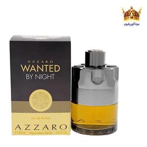 عطر ادکلن آزارو وانتد بای نایت (Azzaro Wanted by Night)