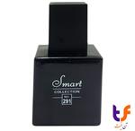 ادکلن اسمارت لالیک انکر نویر (لالیک مشکی)کد 291 Smart Collection291