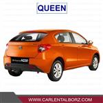 لنت ترمز عقب برلیانس H220 کفشکی کویین QUEEN