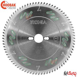 تیغ اره الماس MDF بر 250*80 رونیا کد BM-25008030