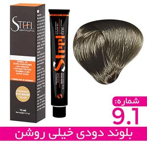 رنگ مو استیل 9/1 بلوند دودی (خیلی روشن) 