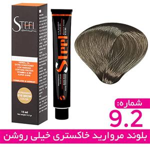 رنگ مو استیل 9/2 بلوند مرواریدی (خاکستری خیلی روشن) 