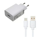 شارژر اصلی شیائومی ردمی نوت 11E ا Xiaomi Redmi Note 11E Original Charger