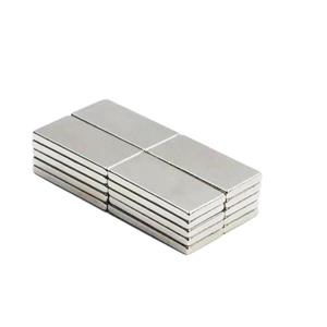 آهن ربا مدل نئودیمیوم بلوک کد B15x7x2mm بسته 20 عددی