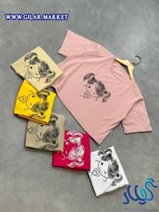 کراپ  یقه گرد GIRL