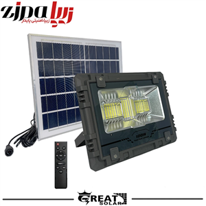 پروژکتور خورشیدی 100W گریت سولار