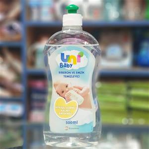 مایع ضدعفونی کننده شیشه شیر و پستانک یونی بیبی Uni Baby استریل 