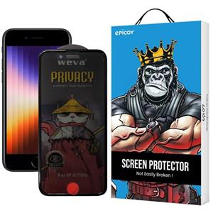 محافظ صفحه نمایش اپیکوی مدل AirBag Privacy مناسب برای گوشی موبایل اپل iPhone 7 8 SE 2020 2022 Epicoy Screen Protector For 