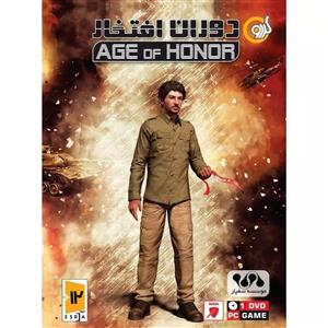 بازی دوران افتخار مخصوص PC