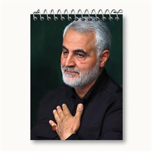 دفتر یادداشت سردار قاسم سلیمانی کد 12610