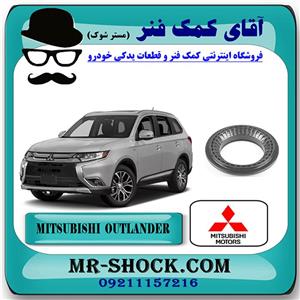 بلبرینگ توپی سر کمک جلو میتسوبیشی اوتلندر 2016-2019 برند اصلی جنیون پارتس با تضمین اصالت