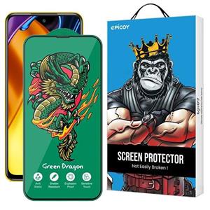محافظ صفحه نمایش اپیکوی مدل Dragon ExplosionProof مناسب برای گوشی موبایل شیائومی Poco M3 Pro 4G/5G