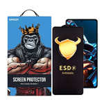 گلس گوشی پوکو X5 Pro اپیکوی مدل Golden ESD 