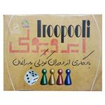 بازی فکری ارشیا مدل Iroopooli کد 87