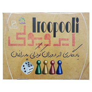 بازی فکری ارشیا مدل Iroopooli کد 87